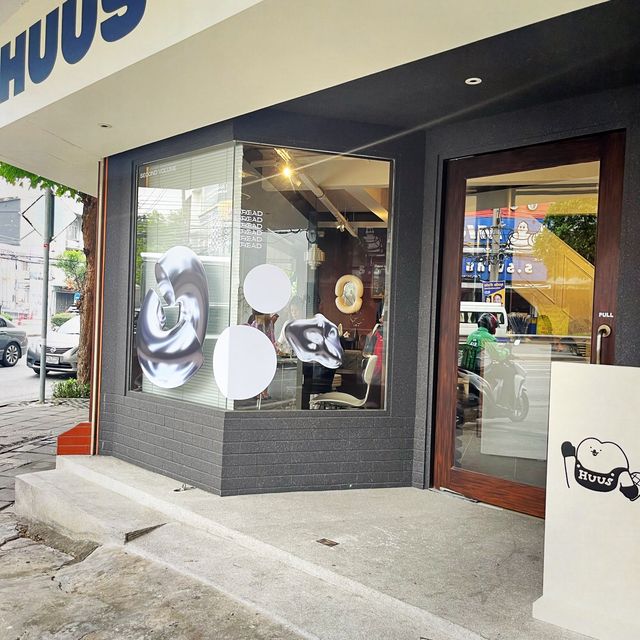 HUUS OF BREAD คาเฟ่กรุงเทพ