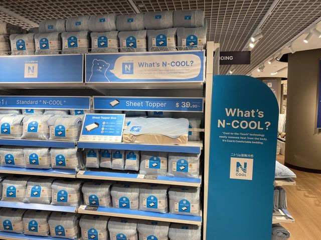 Nitori: Japanese IKEA in town