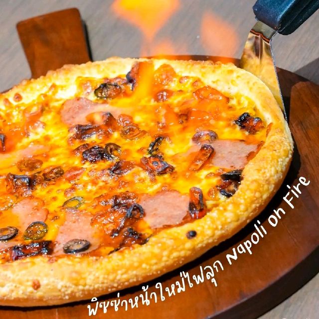 🔥🍕พิซซ่าไฟลุก Napoli On Fire🔥🍕