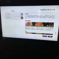 粵曲教育展覽