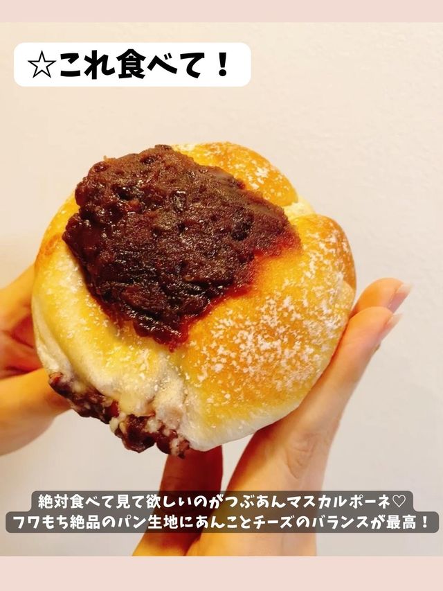 のり蔵