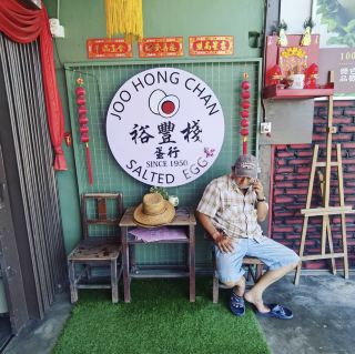 ทริปครอบครัวไปที่กัวลาคูเรา 