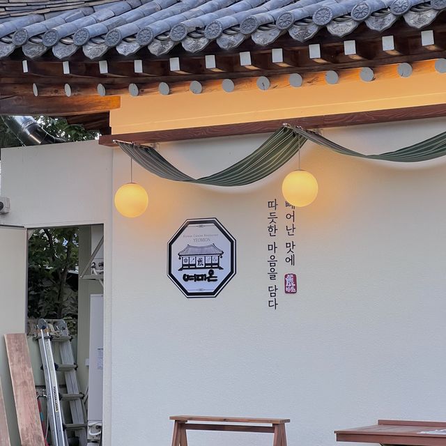 [경주] 황리단길 테라스 맛집, 여미온