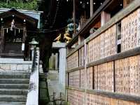 日牟禮八幡宮