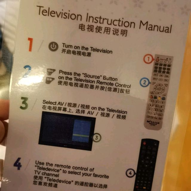 英倫風裝修既......... 灣仔睿景酒店