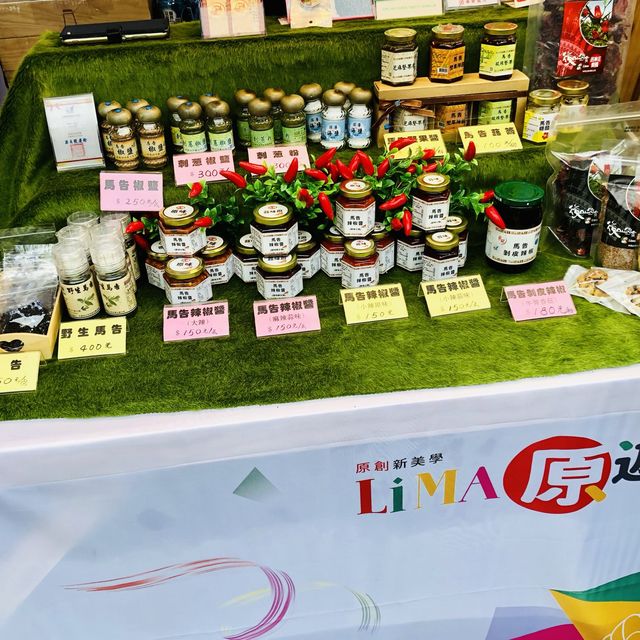 🎐彩繪的熱氣球燈籠🎈📍Zhongshan Linear Park 台北捷運中山站線形公園