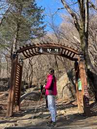 지리산 국립공원 🍁 단풍명소