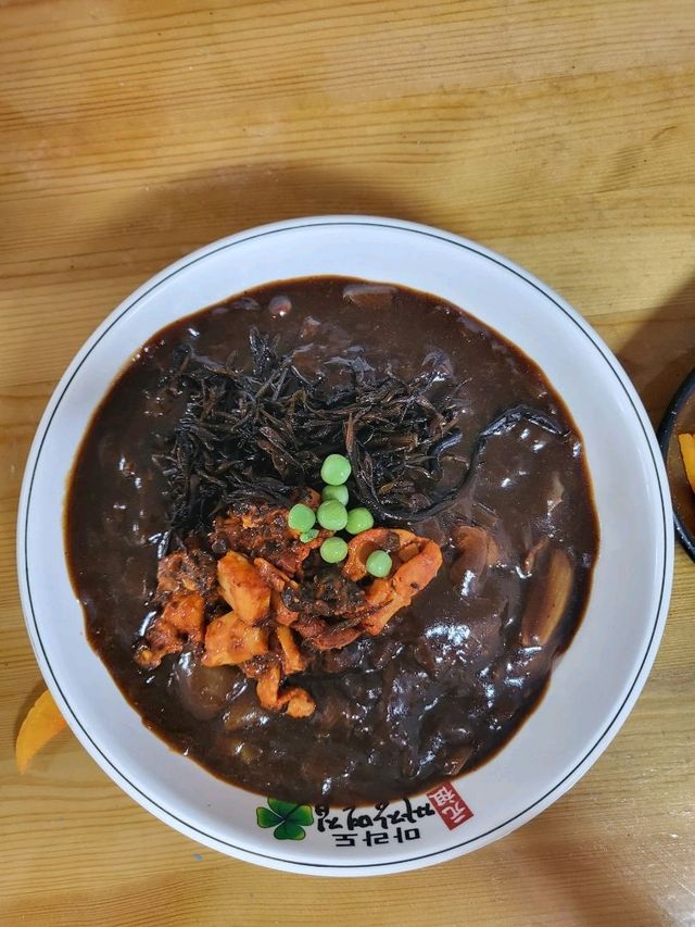 대한민국 최남단 짜장면 먹어보기!