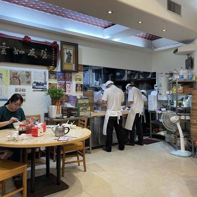 台北市中正區 ｜ 黄龍莊