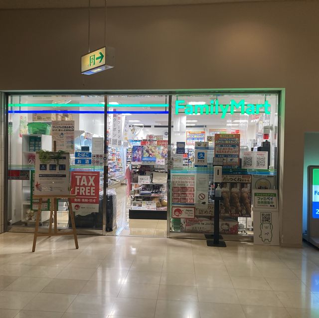 【成田空港】ホテルマイステイズプレミア成田