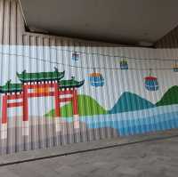 充滿避風塘風味的海濱