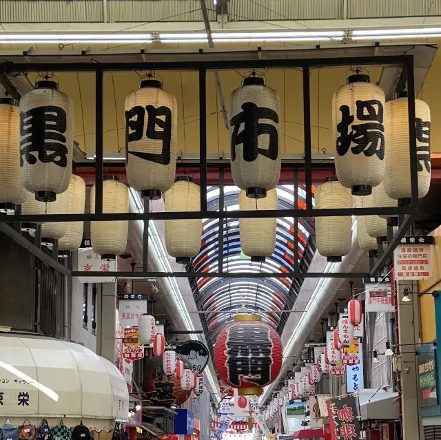 Fresh Market in Osaka 