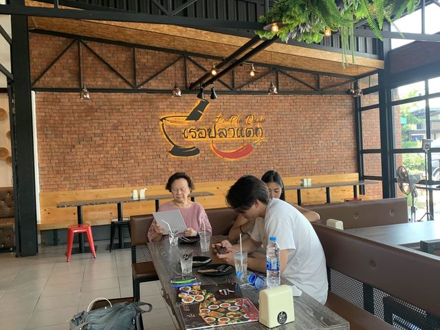 “เรอปลาแดก”  ร้านส้มตำยำแซ่บ 29฿ ทุกเมนู