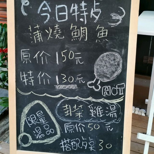 台北松山區健康美食推薦「飯飯先生」～堅持橄欖油時蔬餐盒