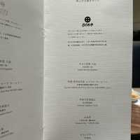 灣仔高級壽喜燒之Sukiyakiya