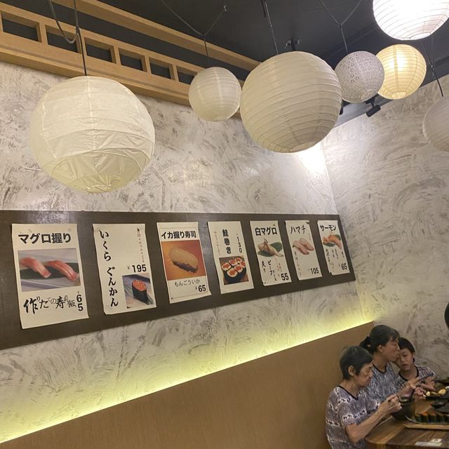 Delicious sushi at Shin Zushi
