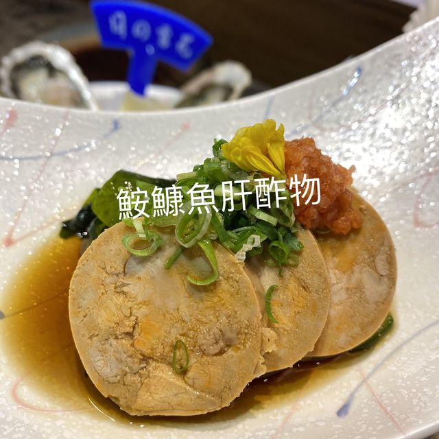香港也能享受沖繩海葡萄