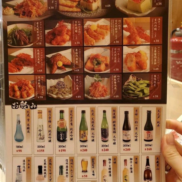 【為食青蛙：黎登龍街點可以唔食豊勝手