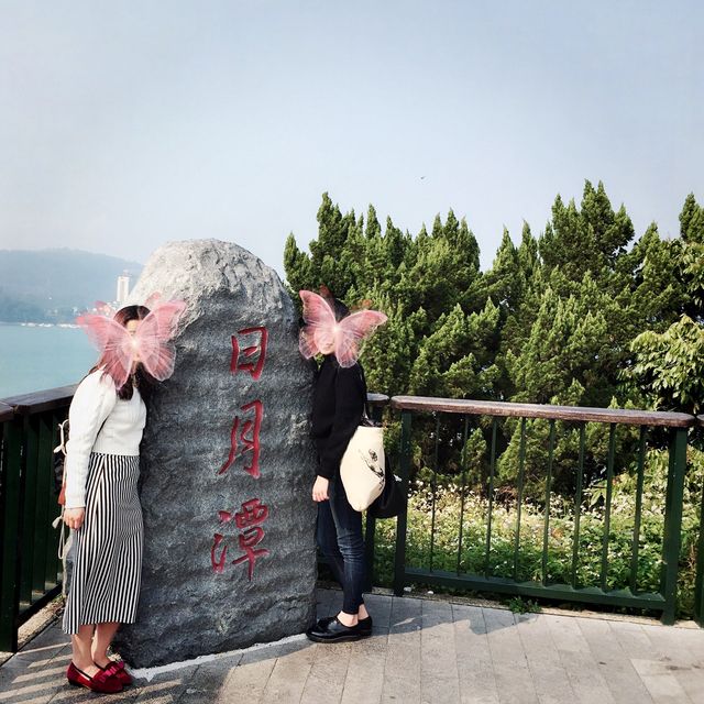 /台中好去處🏞日月潭/
