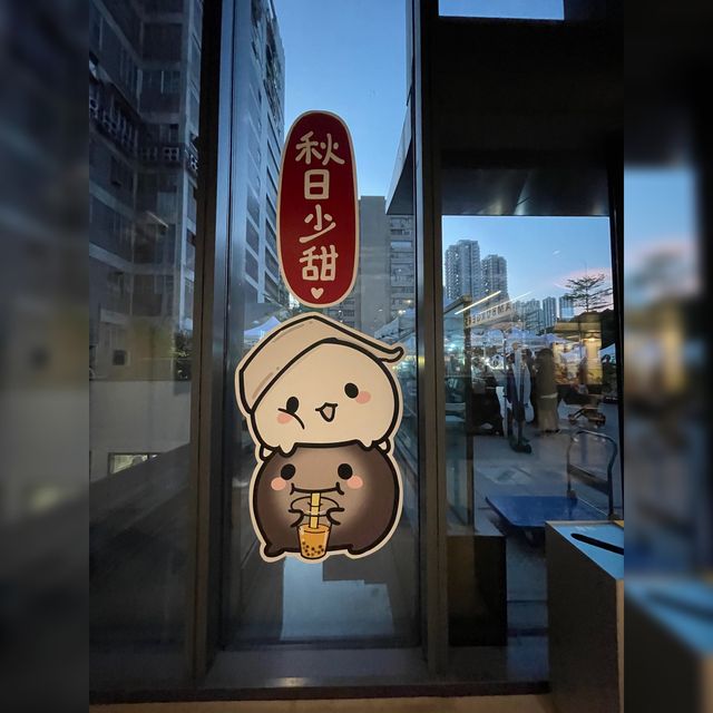 市集好去處