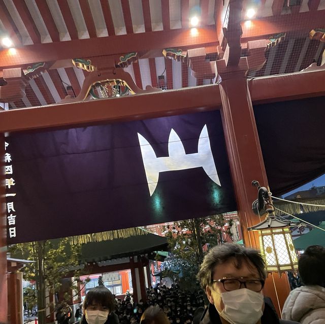 asakusa otera