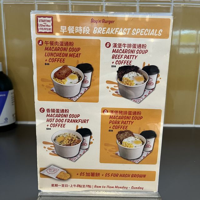 💕灣仔人氣又抵食美式漢堡店 💕灣仔人氣又抵食美式漢堡店