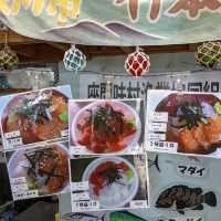 【離島飯】座間味村漁協の海鮮丼がコスパ良すぎ