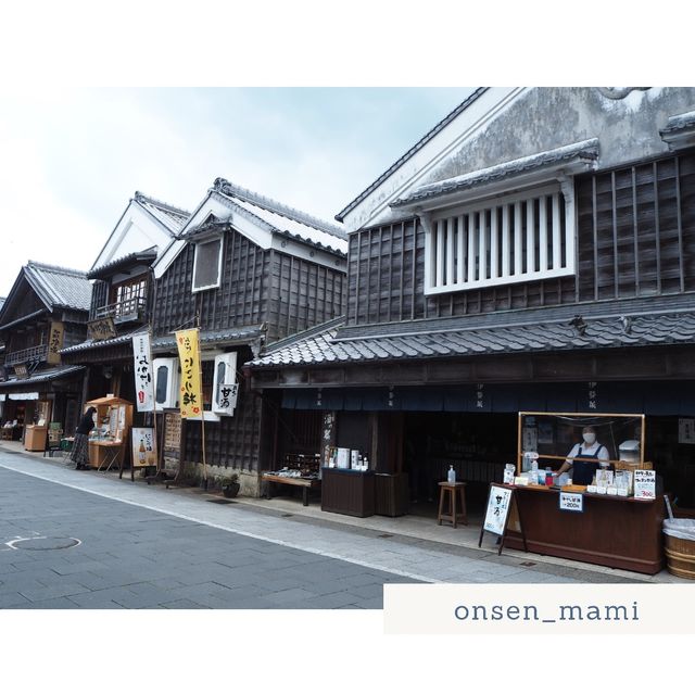 おすすめのパワースポット⛩伊勢神宮〜内宮〜