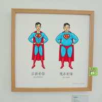 超人氣插畫家保羅先生首個香港展