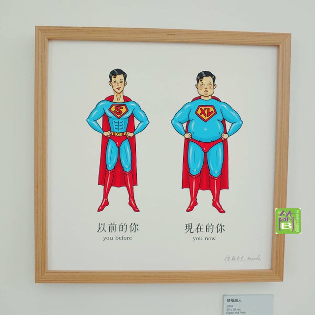 超人氣插畫家保羅先生首個香港展