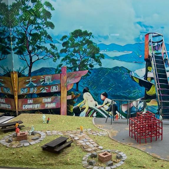 香港大會堂六十周年誌慶展