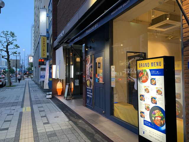 札幌　おすすめグルメ　スープカレー　treasureに大満足❗️