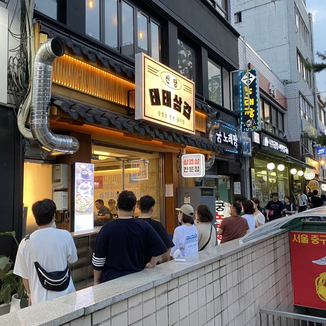 신당역 삼겹살 맛집 태태삼겹 식스센스 방영 핫플