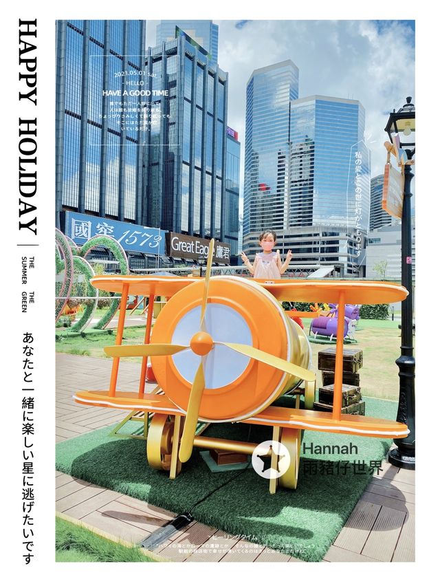 維港巴士總站揸車車 維港巴士總站揸車車