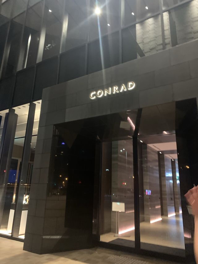 コンラッド大阪