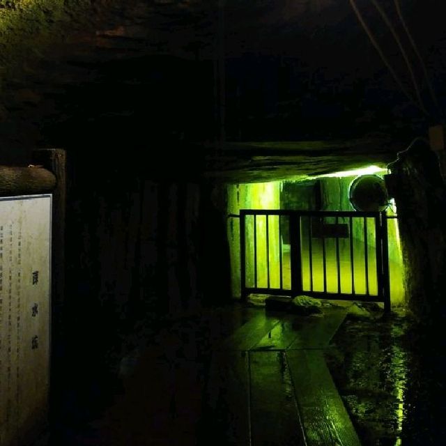 山形県の神秘的な洞窟！銀坑洞・延沢銀山遺跡
