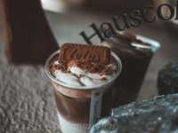HAUSCOFFEE Slowbar ที่ไม่ธรรมดา