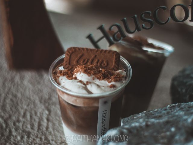 HAUSCOFFEE Slowbar ที่ไม่ธรรมดา HAUSCOFFEE Slowbar ที่ไม่ธรรมดา