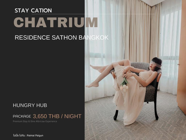 CHATRIUM RESIDENCE SATHON