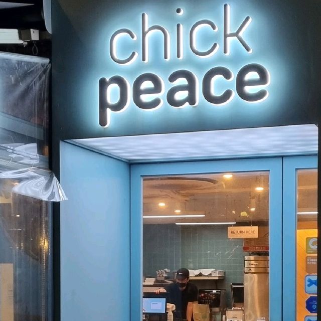 중동음식을 맛보고 싶다면 이곳으로!