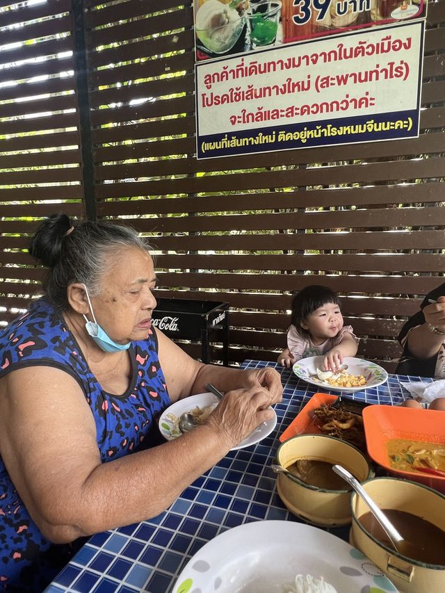 ร้าขนมจีนเมืองคอน ริมคลอง จ.นครศรีธรรมราช