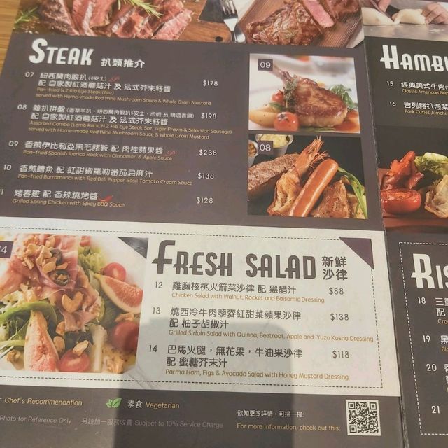 Parkview~ 舒適的西餐廳 🥰🥰