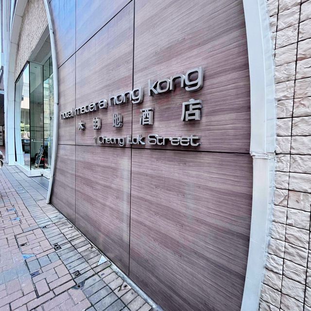 有按摩浴缸既新派酒店 有按摩浴缸既新派酒店