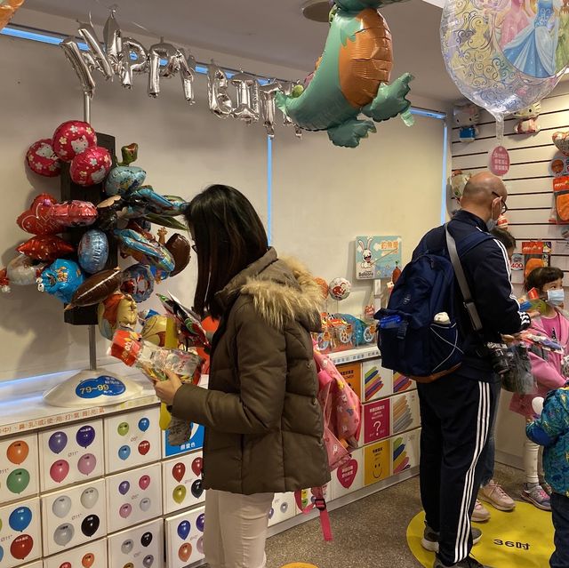 Taiwan Balloon Museum 台灣氣球博物館