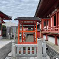 【京都府】開運推命おみくじで今年の運をチェック！
