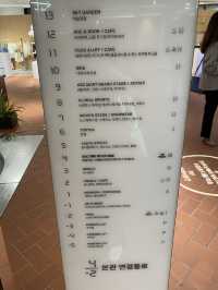 U-Plex ห้างดีเดินเพลินที่ย่าน Sinchon