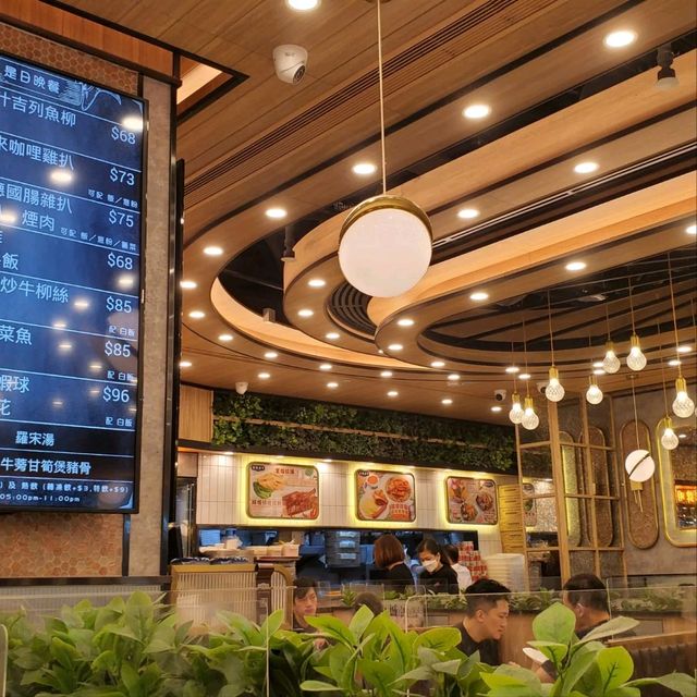 位置方便又高質嘅茶餐廳
