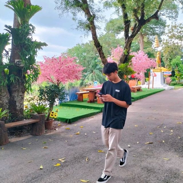 โค้งปิ้งงู