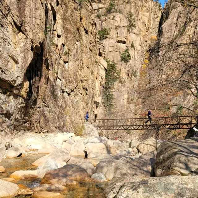 Hiking in a Beautiful Mountain 