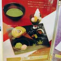 宇治で抹茶スイーツならここ！伊藤久右衛門本店茶房